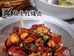 -文楼·淮扬菜·淮安早茶(河下古镇翔宇店)