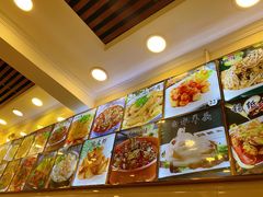 -凤齐羊肉烩面馆
