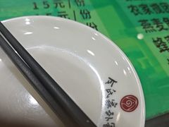 -令氏家外家周秦食府(高新店)