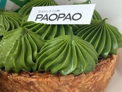 -PAOPAO Bakery&Café(港汇店)