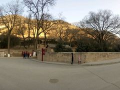 -延安杨家岭革命旧址