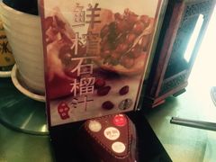 iphone_upload_pic-后海16号·北京私房菜