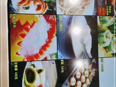 -味可道·黄圃人家园林酒家(兆丰店)