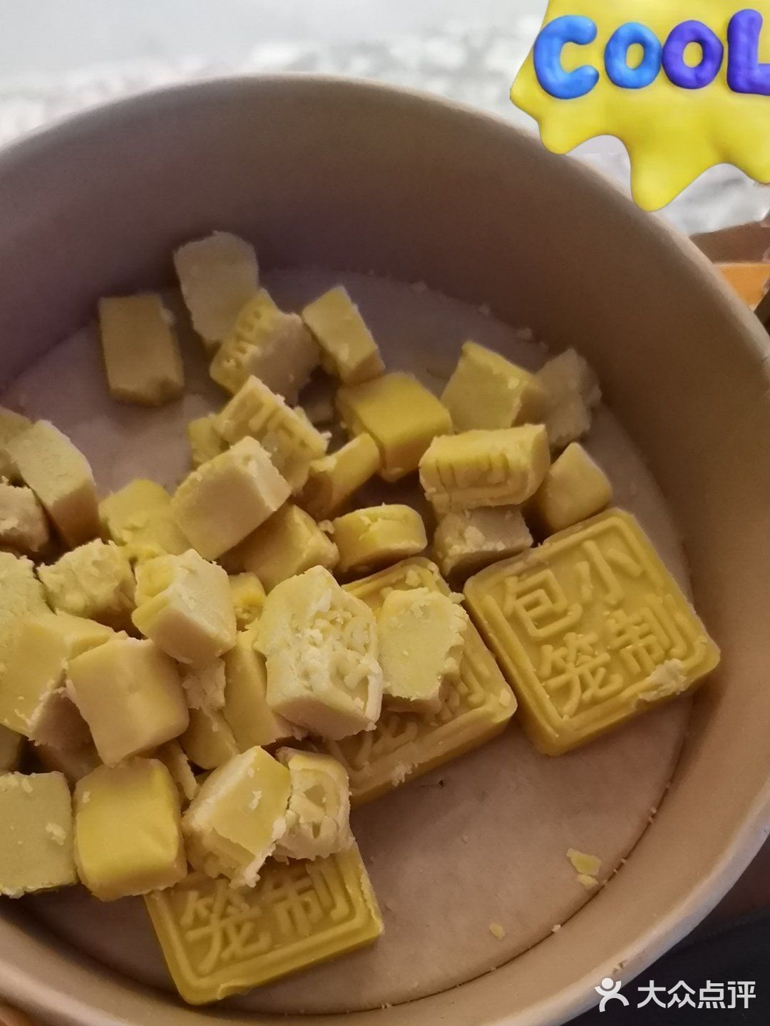 暖暖包小笼