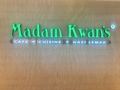 -关夫人餐厅(阳光广场店)