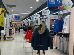 -迪卡侬(烟台万达店)