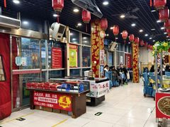 -五谷丰香饺子馆(总店)
