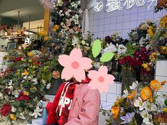-蜜桃花开·中西融合菜E&W(南长街店)