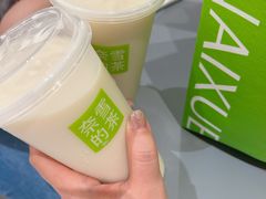-奈雪的茶(天河城店)