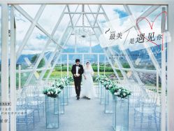 -摩玛婚纱摄影(杭州店)