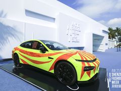 -欢乐海岸椰林沙滩-2025湾区超级灯会