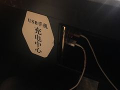 -小王少龙火锅(沙南街店)