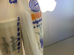 -桂桂茶(恒基名人店)