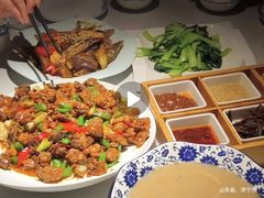 -鲁城往事(游客中心店)