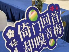 -仲盛世界商城