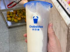 -茶百道(花城汇中区店)