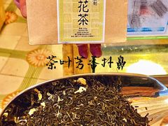 -华联发展销售中心(十月初五街店)