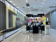 -凯德广场(金牛店)