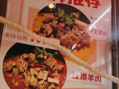 -李久其家民间餐厅(梅溪湖店)