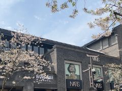 -杭州湖滨银泰in77