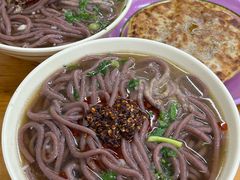 -牛马行牛肉饸饹铺(青岛街店)