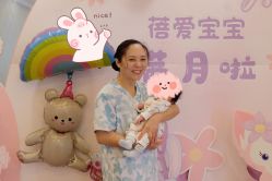 点击看大图 -蓓爱娇琪月子会所(虹口店)