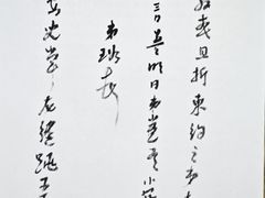 -艺仓美术馆