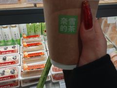 -奈雪的茶(市百一店)