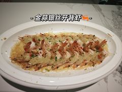 -苏梦江南·淮扬菜(夫子庙店)