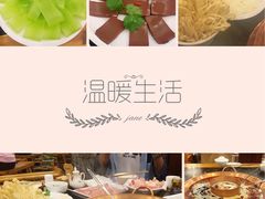 -老码头火锅(玉林店)