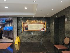 -百乐门喜宴(海珠广场华厦店)