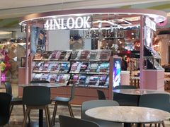 大堂-gaga(深圳福田星河COCO Park店)