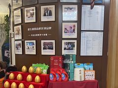 -方津口腔(旺墩路店)