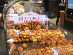 -御品轩(凤城二路店)