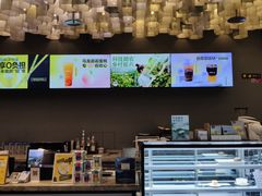 -咪咕咖啡(北京西单店)