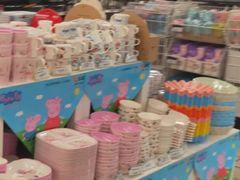 -北京华联生活超市(青海西宁花园店)