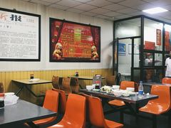 大堂-津门永胜包子铺(哈尔滨道总店)