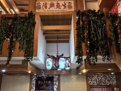 -太清凉茶糖水(前海店)