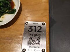-木屋烧烤(惠阳华润小径湾店)
