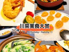 -翠府(翠湖北路店)