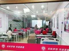 -爱月宝月嫂·育儿嫂(哈尔滨总店)