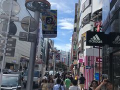-涩谷区