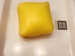 -满记甜品(龙湖长楹天街二店)