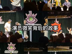 -free剧核(静安寺店)