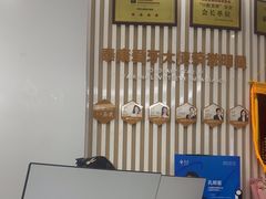 -泰康拜博口腔(世纪城店)