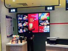 -麦当劳(大厂新城店)