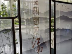 -马鞍山市博物馆