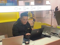 -爱回收(虹桥天地店)