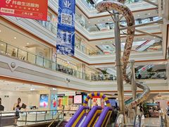 -巴黎春天(浦建店)