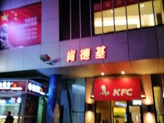 -证大大拇指广场(芳甸路店)